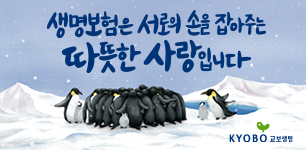 배너