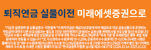 배너