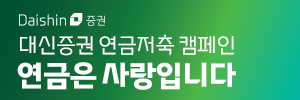 배너