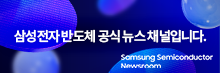 배너