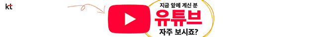 배너