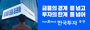 배너