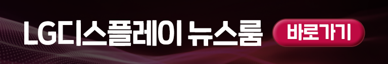 배너