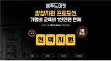 대표이미지