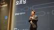 안랩, 보안 기술 컨퍼런스 ‘안랩 테크 서밋 2025’ 성료
