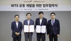 컴투스플랫폼-유진투자증권, 차세대 웹트레이딩시스템 공동 개발