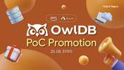 티맥스티베로, MS 애저 마켓에 ‘OwlDB’ 등록