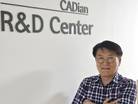 박승훈 캐디안 대표 “말 한마디로 설계…AI-CAD 연다”