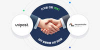 애즈위메이크, 전자결재·경비처리 ‘유니포스트’로 업무효율 극대화