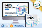 미소정보기술, 데이터품질진단 ‘스마트MDQ’ GS인증 1등급 획득