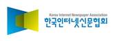 문체부 “언론 자율심의기구 언론계가 주도해야”
