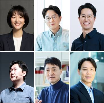 네이버가 AI 시대 CXO 늘린 이유…의사결정 구조 전면 쇄신