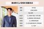 커머스 이어 엔터도 개선…윤상현표 CJ ENM 반등 신호