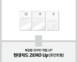 현대카드, ZERO Up(포인트형) 공개