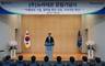 종근당, 연구개발 전문 자회사 ‘뉴라테온’ 출범