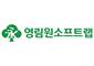 영림원소프트랩, 상반기 매출 역대 최대…대형 ERP 수주 잇따라