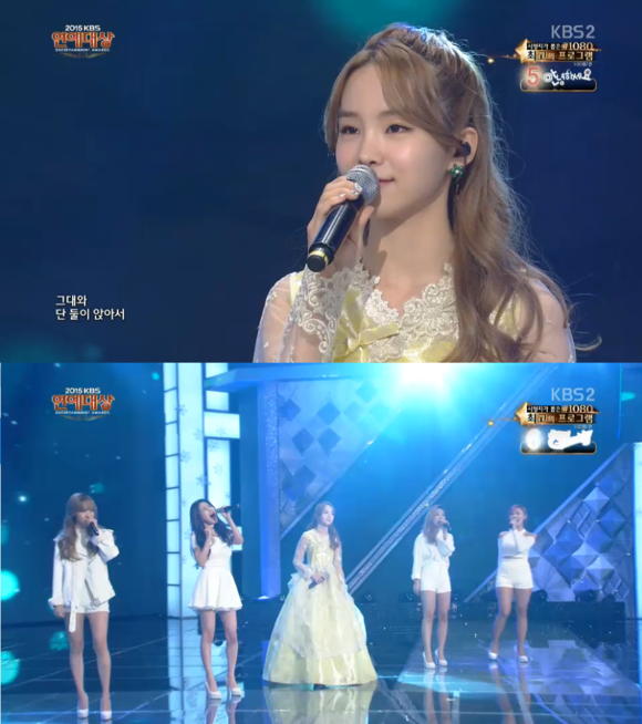 복면가왕 듣자마자 국악소녀 | 인스티즈