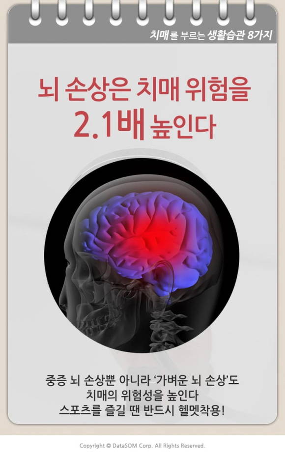 [Ȱ] 73_ġŸ θ Ȱ .., ,  ,   '' 