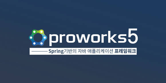 자바 이미지