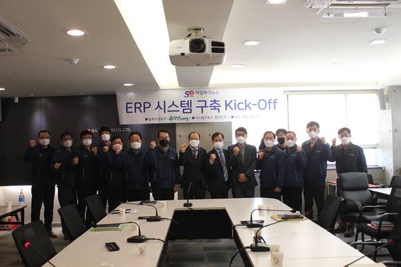 ▲제일테크노스 ERP 시스템 구축 킥오프 미팅에서 참석자들이 기념촬영을 하고 있다. / 사진=영림원소프트랩
