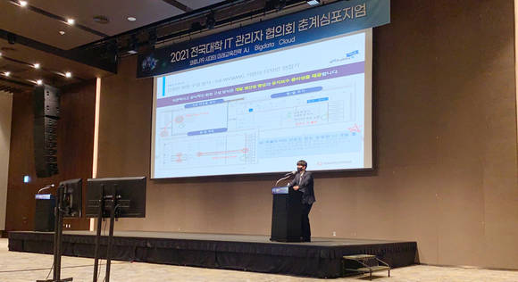 ▲토마토시스템은 지난달 30일부터 3일간 제주도에서 열린 ‘전국IT관리자협의회 춘계 심포지엄’에서 주력 제품인 ‘엑스빌더6’를 소개했다. / 사진=토마토시스템
