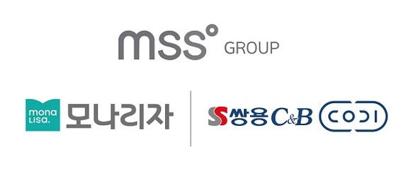 MSS그룹, 전사적 디지털 트랜스포메이션 추진…2024년 성장 가속화의 해