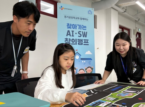 CJ올리브네트웍스, ‘찾아가는 AI·SW 창의캠프’ 성황