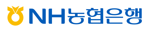 NH농협은행, 하반기 565명 신규채용 실시