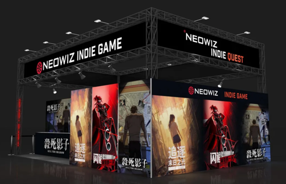 ▲중국 게임쇼 ‘위플레이 엑스포 2025’에 참가하는 네오위즈 전시 부스 / 사진=네오위즈 네오위즈, 중국 게임쇼 ‘위플레이 엑스포 2025’ 참가