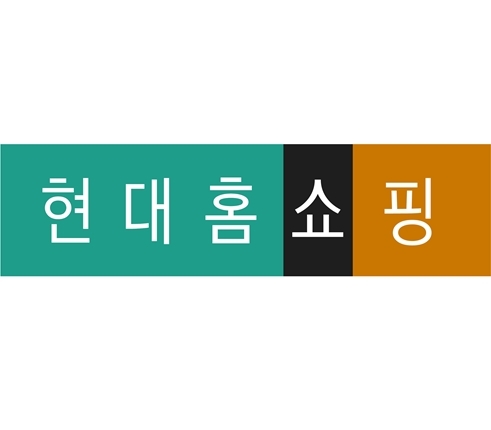 현대홈쇼핑, ‘친환경 기술진흥 및 소비촉진 유공’ 장관 표창 수상