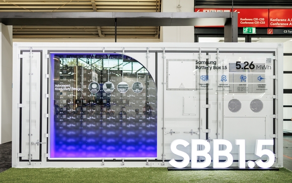 삼성SDI, ESS 안전성 기술로 대한민국 기술대상 