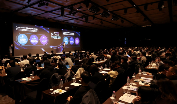 더존비즈온 ‘자율형 비즈니스 시대’ 선언