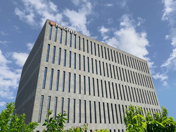 네오위즈 “매년 영업이익 20% 주주에게 환원한다”