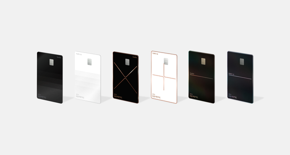 KB국민카드, 기업카드 디자인 전면 개편