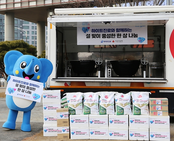 하이트진로, 2026년 첫 사회공헌 실천…밥차 지원