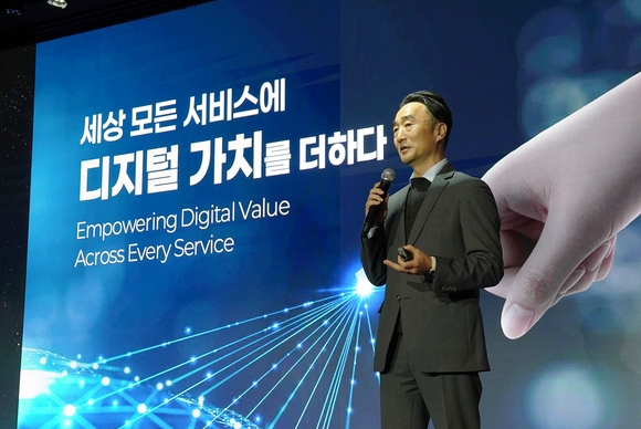 “금 투자하고 이자까지”…아이티센, 금본위 통장 서비스 시동