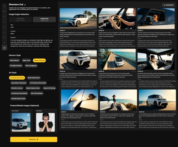 큐브베리, AI 영상 제작의 새 표준 ‘엑스콘다’ 런칭