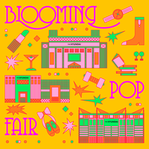 현대백화점, 봄맞이 더현대 팝업 페스타 진행