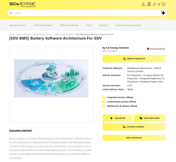 LG에너지솔루션, 배터리 제조사 최초 에스디버스 합류… SDV 시장 가속