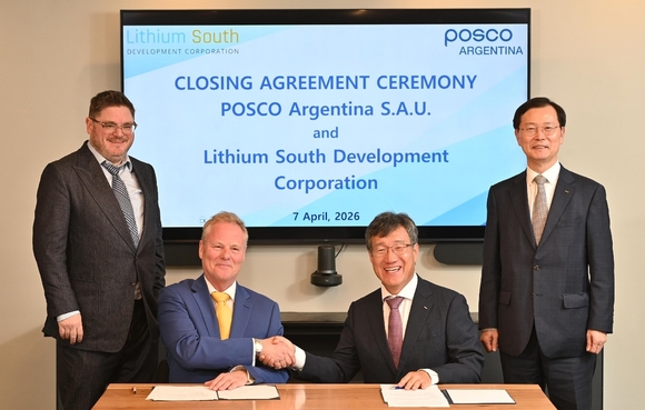 포스코홀딩스, 아르헨티나 리튬염호 추가 인수 완료