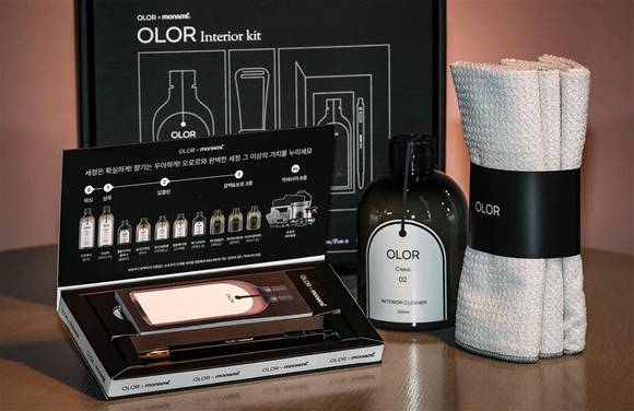 현대모비스, 오로르×모나미 협업 제품 출시…온·오프라인 판매