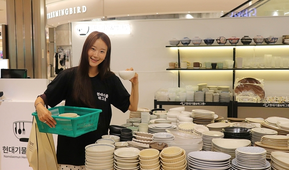 잠실 롯데월드몰, 현대기물&박그릇 팝업스토어 열어