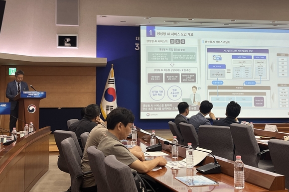 ▲서울 종로구 정부서울청사에서 진행된 인사혁신처 3세대 전자인사관리시스템(e-사람) 구축사업 완료보고회 모습 / 사진=와이즈넛 와이즈넛, 인사혁신처 3세대 전자인사관리시스템 적용 AI 에이전트 선보여