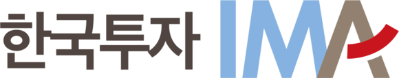 한국투자증권, 한국투자 IMA S6 출시…모집한도 2000억