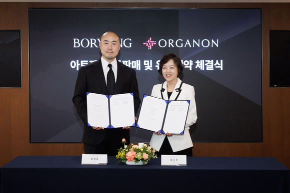 보령, 한국오가논과 9월부터 ‘아토젯’ 코프로모션 진행