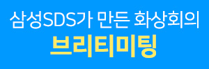 배너