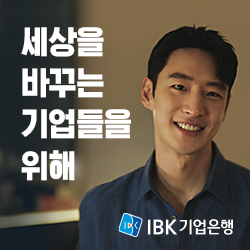 배너