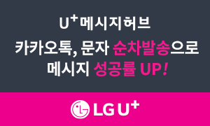 배너