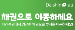 배너