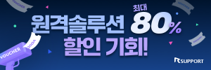 배너